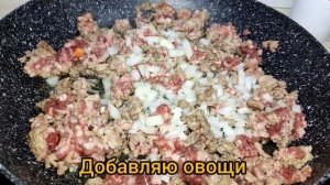 очень вкусные макароны по ФЛОТСКИ с фаршем | как приготовить макароны по флотски рецепт |