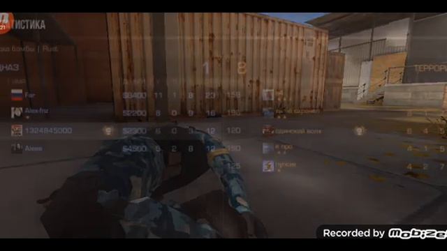 играю с ФПС не больше 40 смотреть онлайн