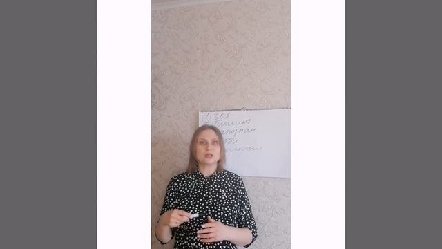 Где брать энергию 🤔 смотреть онлайн