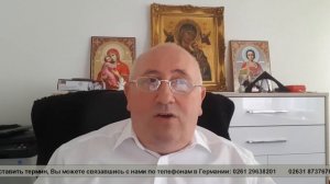 Жалость к себе