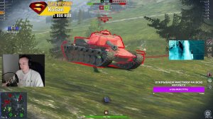 Secretnaya Имбомашина для рандома TANKS BLITZ