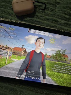 Играю в schoolboy runaway 