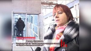 Мобильная бойня - Пищевые технологии