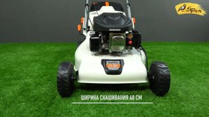 Газонокосилка бензиновая DAEWOO DLM 48SP — ОБЗОР НОВИНКИ! ?
