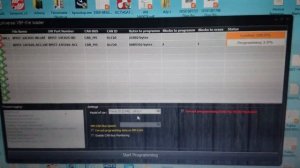VBF LOADER USING UCDS