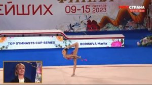 Финал Кубка Сильнейших, Мария Борисова, финал булавы-38,35