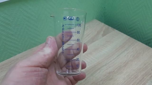 Мензурка 100мл с делениями ТУ ГОСТ-1770-74 стеклянная прозрачная MMD арт 1036858 смотреть онлайн