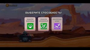 ТАНК БЕССМЕРТНЫЙ против ДИНАМО! КАКОЙ ТАНК ЛУЧШЕ? Танки Hills of Steel