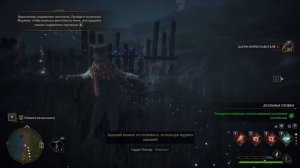 HOGWARTS LEGACY // Прохождение // #36: НАЙТИ ШАХТУ