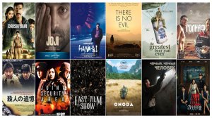 Лучшие фильмы про азиатскую провинцию