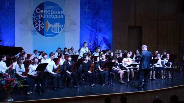 Эстрадно-симфонический оркестр Череповец п/у Павла Панфилова. Henry Mancini – Peter Gunn смотреть онлайн