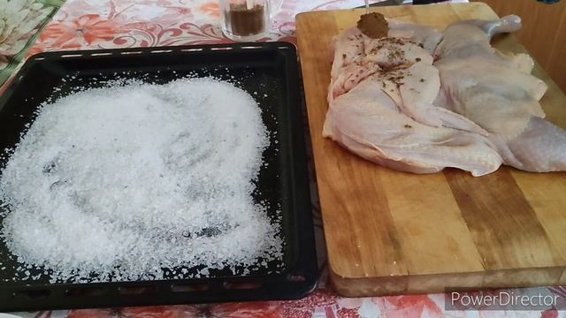 Курица со специями на соли,отбиваю кулаком. В духовке. Цыпленок- табака.