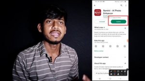 Remini App Kaise Use Kare | How To Use Remini Photo Enhancer App | Remini App Se Photo Kaise Banaye