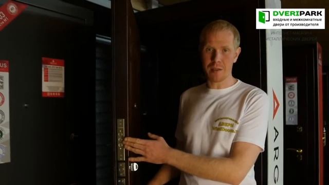 Видеообзор входной металлической двери Аргус ДА-7