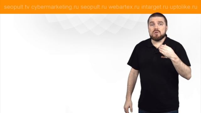 Где взять фото на сайт? Просто о сложном смотреть онлайн