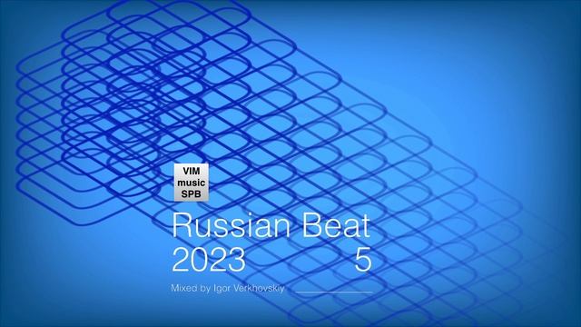 Igor Verkhovskiy - Russian Beat  49