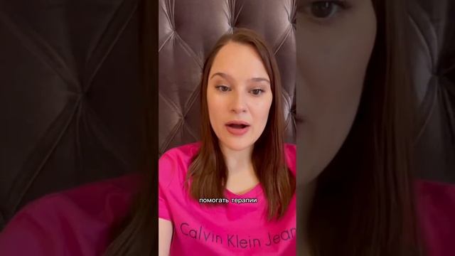 Отзыв Анны Тарасовой о курсе Ирины Глуховой ПСИХО ЭНЕРГЕТИЧЕСКИЙ ПРАКТИК смотреть онлайн