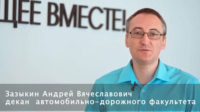 Напутствие выпускникам СПбГАСУ 2020.mp4