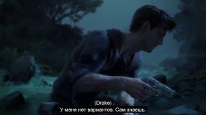 Uncharted 4: A Thief’s End