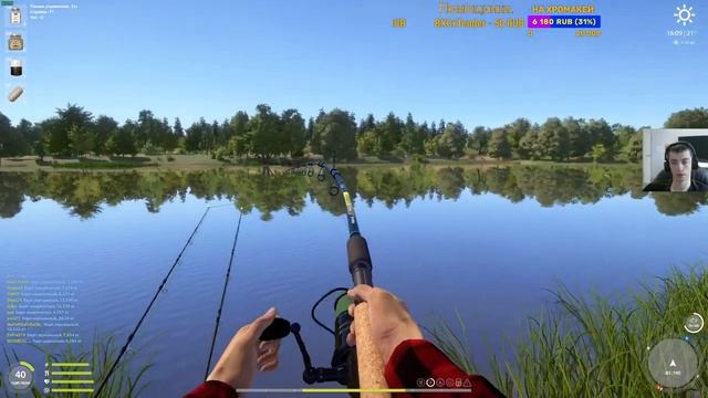 Янтарное. Карпы. Челендж 100 пва за стрим. [1440p] Русская рыбалка 4. Russian Fishing 4. смотреть онлайн