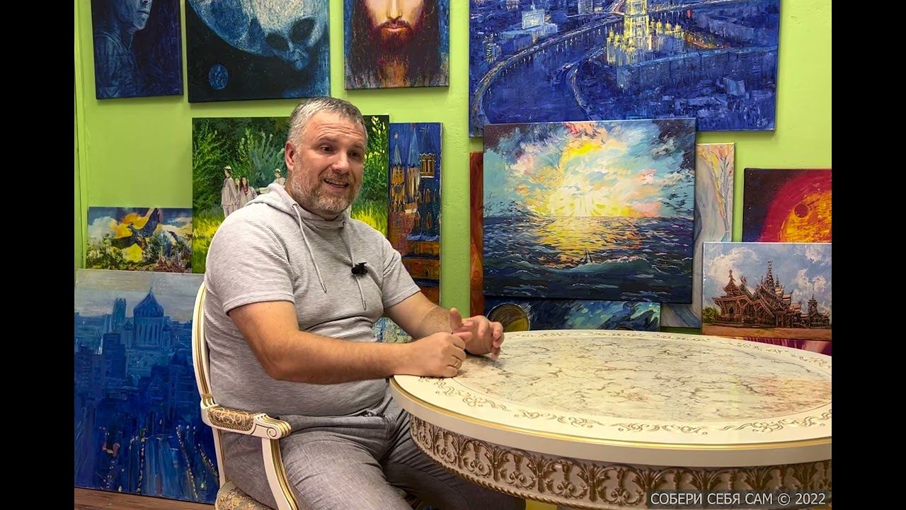 Корректная работа с кундалини и гармонизация чакр (практика) смотреть онлайн