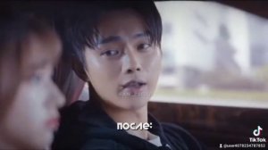 ЛУ СЫ ЧЕН И ТУН ЯО❤❤❤❤❤💓💓❤❤