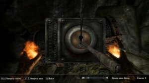 Найти Слово Силы (Упокоище). Основная линейка квестов Скайрим. Skyrim.