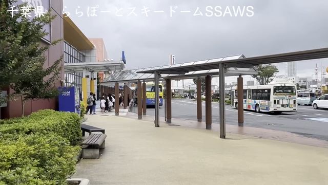 【総工費400億】バブルに間に合わなかった巨大屋内スキー場 смотреть онлайн