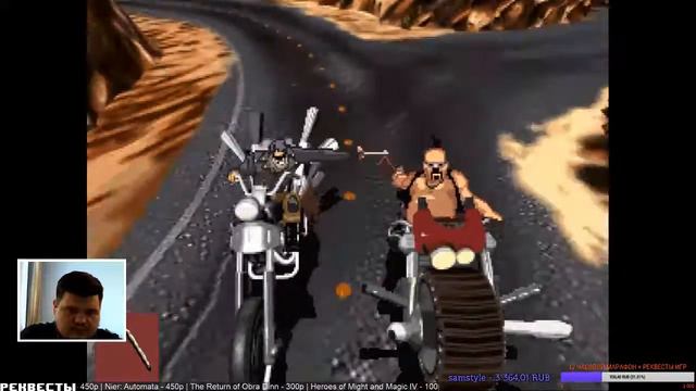 Full Throttle Remastered (Yettich) - Нестареющая Классика! (ПОЛНОЕ ПРОХОЖДЕНИЕ)