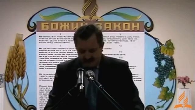5 Языческие обряды