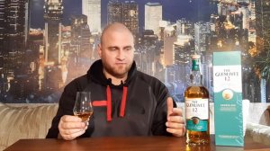 Очень ВКУСНЫЙ/The Glenlivet 12