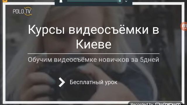 Банана Конг игра обезьяна кричит
