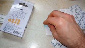 Лейкопластырь мультипласт с фикспрайса
