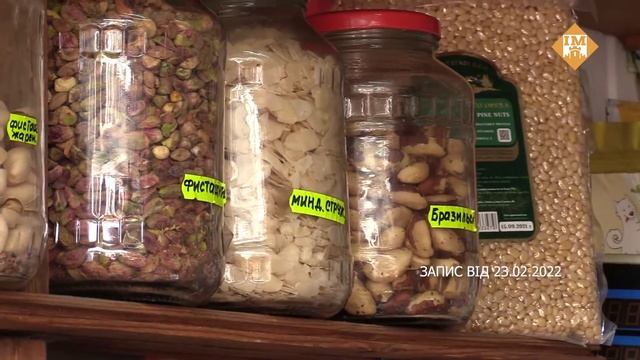 Корисні продукти - джерело вітамінів (запис від 23.02.2022)