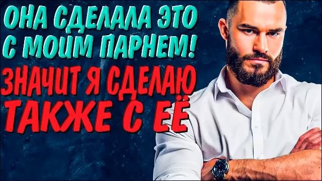 ЛЮБОВЬ ПО ОБМЕНУ!! ЛЮБОВНЫЙ РОМАН ПОЛНОСТЬЮ | АУДИОКНИГА ПОЛНОСТЬЮ #аудиокниги #слушатьбесплатно