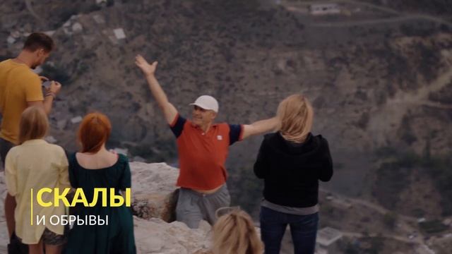 Тур в Дагестан в формате выходного дня на джипах!