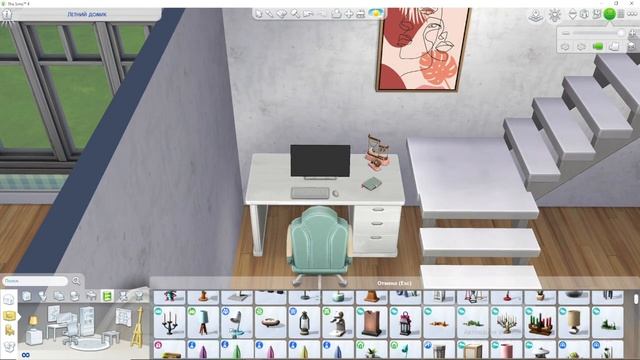 Строительство дома в Sims 4(1 часть)