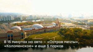 ЖК Левел Южнопортовая обзор новостройки планировки квартир, застройщик, расположение на карте Москв