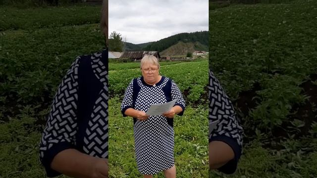 Кондратьева Марина Памяти Высоцкого смотреть онлайн