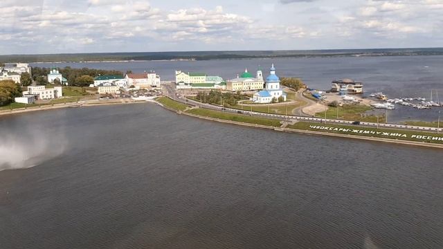 Чебоксары. сентябрь 2020 г.