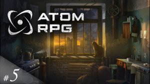 Гришка! | Atom RPG | #05