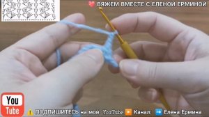 Вязание крючком: ЖАКЕТ КАРДИГАН ЖИЛЕТ ПЛЕД - УЗОРОМ из ДВУХ РЯДОВ, ВЯЖЕТСЯ ПРОСТО, СМОТРИТСЯ КРАСИВ