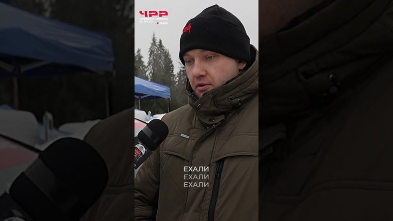 1 этап чемпионата России по ралли «Карелия». Рубрика «Вопросы» #izolda #rally #asmg