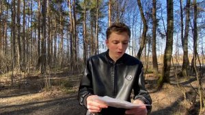 Кроноцкий заповедник