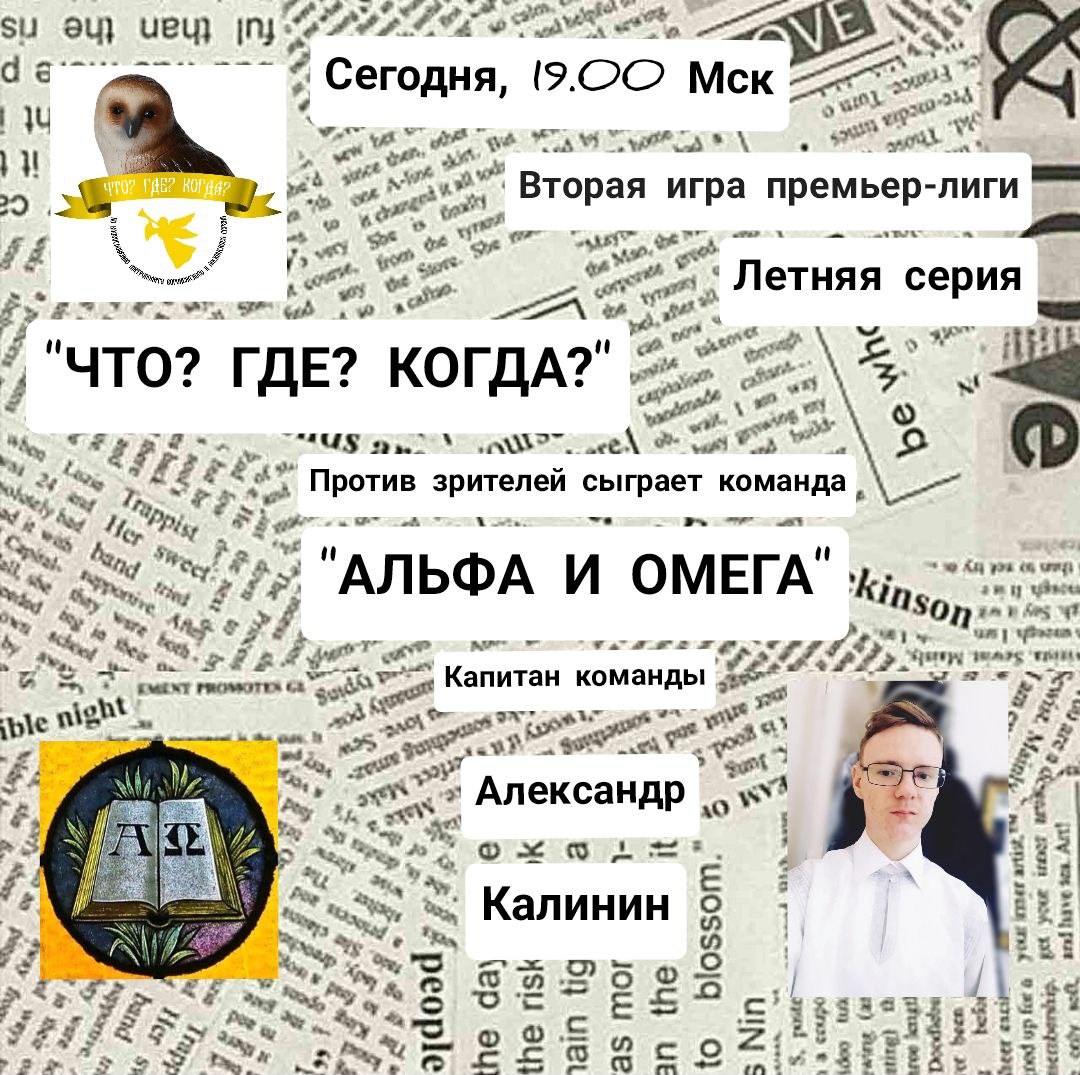 RUTUBE, видео, клипы, сериалы, кино, трейлеры, фильмы, мультфильмы, онлайн,...