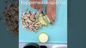 Овощные цветочки Tupperware-spb.ru