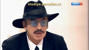 Боярский - пародия