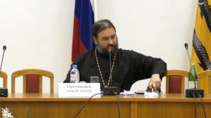 Переславль. Кризис семьи в современном обществе! Протоиерей Андрей ТКачёв