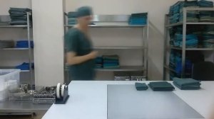 Стерилизация/упаковки.