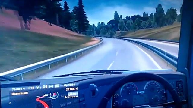 Как в салоне Volvo смотреть онлайн